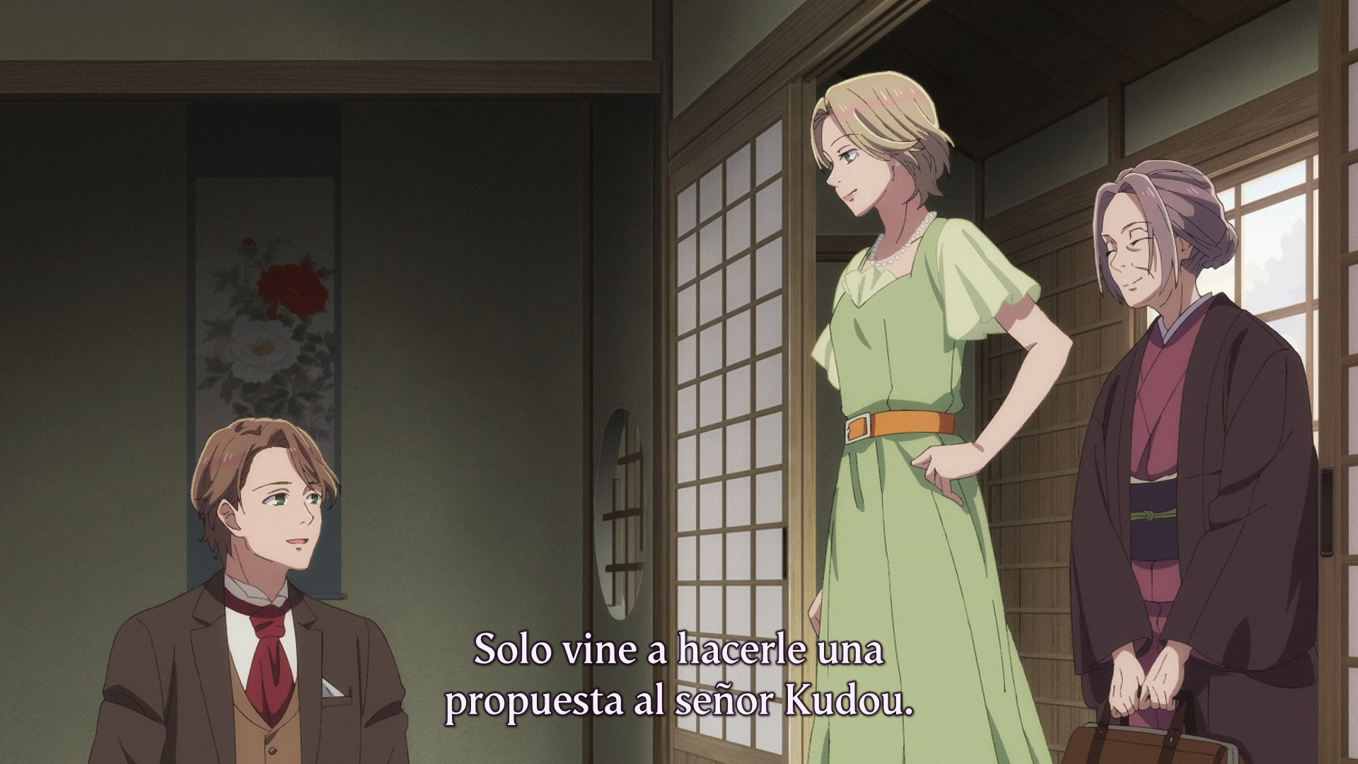 Watashi no Shiawase na Kekkon: Watashi no Shiawase na Katachi (Otaku Tail No Fansub)